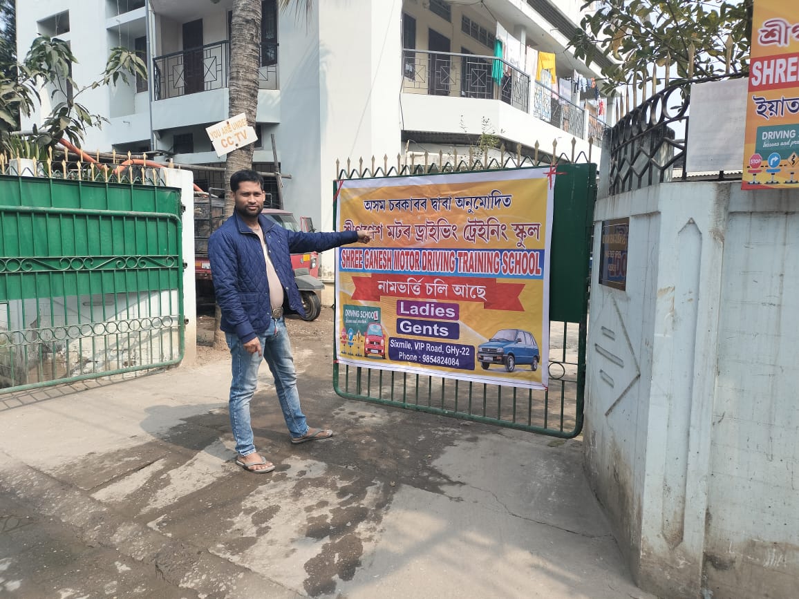 Four-Wheeler Training